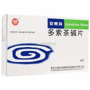 多索茶碱片
