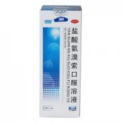  盐酸氨溴索口服溶液