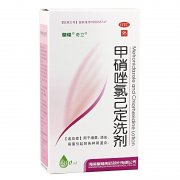 甲硝唑氯己定洗剂