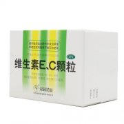  维生素E.C颗粒