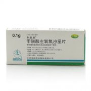 甲磺酸左氧氟沙星片