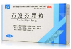 布洛芬颗粒