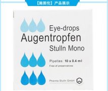 七叶洋地黄双苷滴眼液