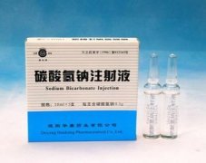 碳酸氢钠注射液