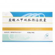 盐酸二甲双胍肠溶胶囊