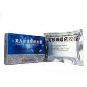 陕西东泰  复方珍珠暗疮胶囊