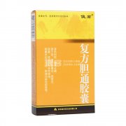 吉林俊宏  复方胆通胶囊