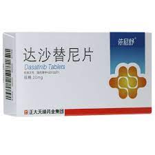 依尼舒