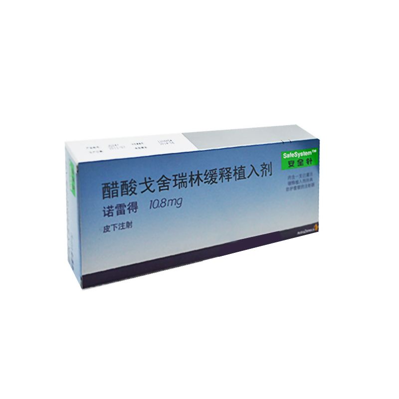 诺雷得（醋酸戈舍瑞林缓释植入剂）价格¥2396.00，购买药店 北京美信康年大药