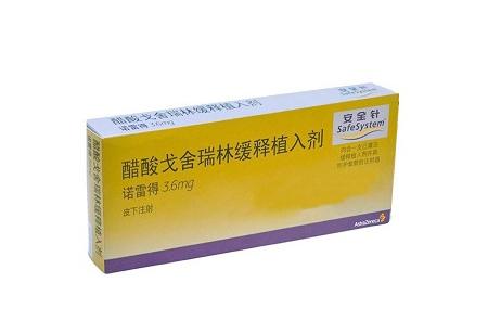 【诺雷得】醋酸戈舍瑞林缓释植入剂价格¥996.00，购买药店 北京美信康年大药房