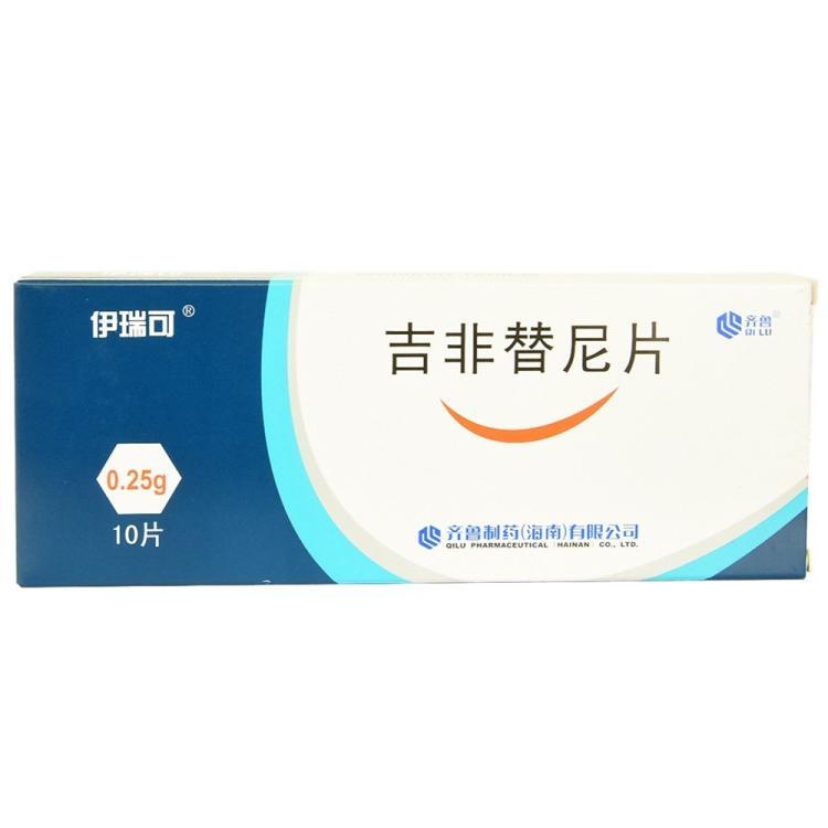 伊瑞可
