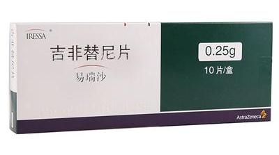 易瑞沙