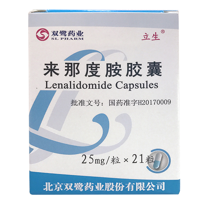 【立生】来那度胺胶囊价格¥3660.00，购买药店 北京美信康年大药房，使用说明