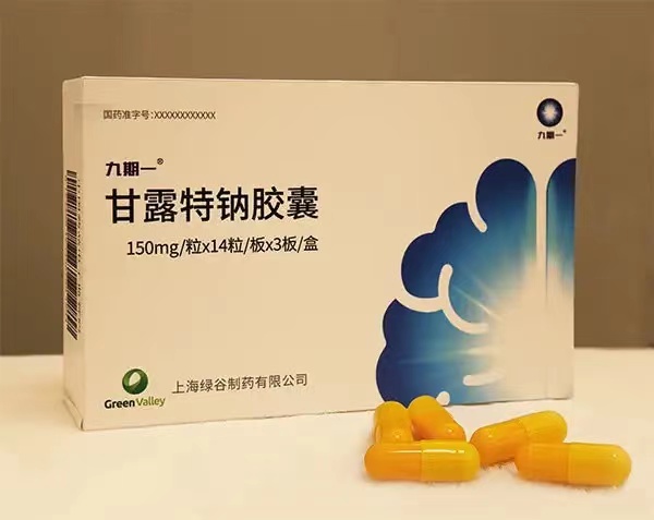 九期一
