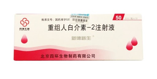 新德路生