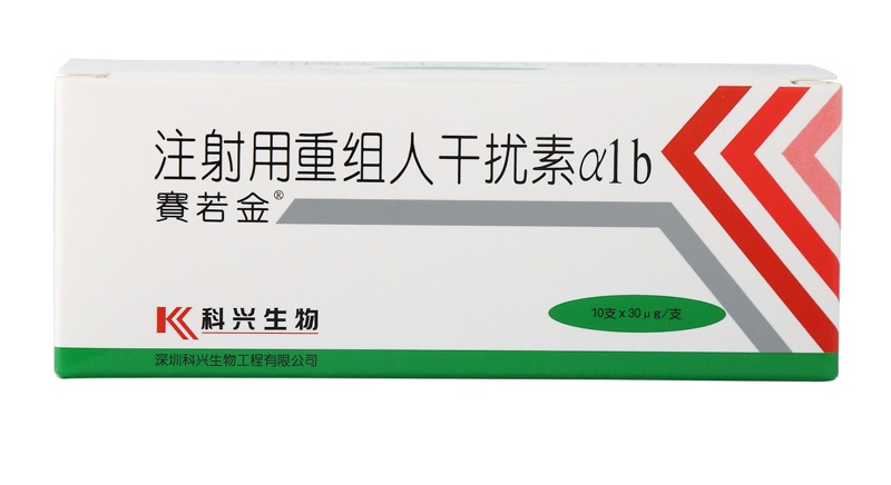 赛若金