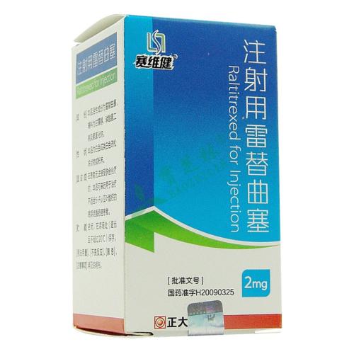 赛维健