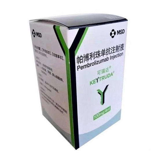 【可瑞达】帕博利珠单抗注射液 k药 PD1 PD-1 价格¥16960.00 购买药店 北京美信康年