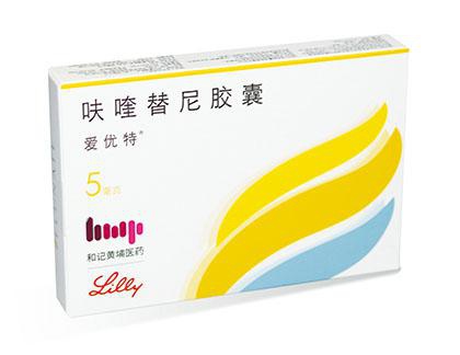 爱优特