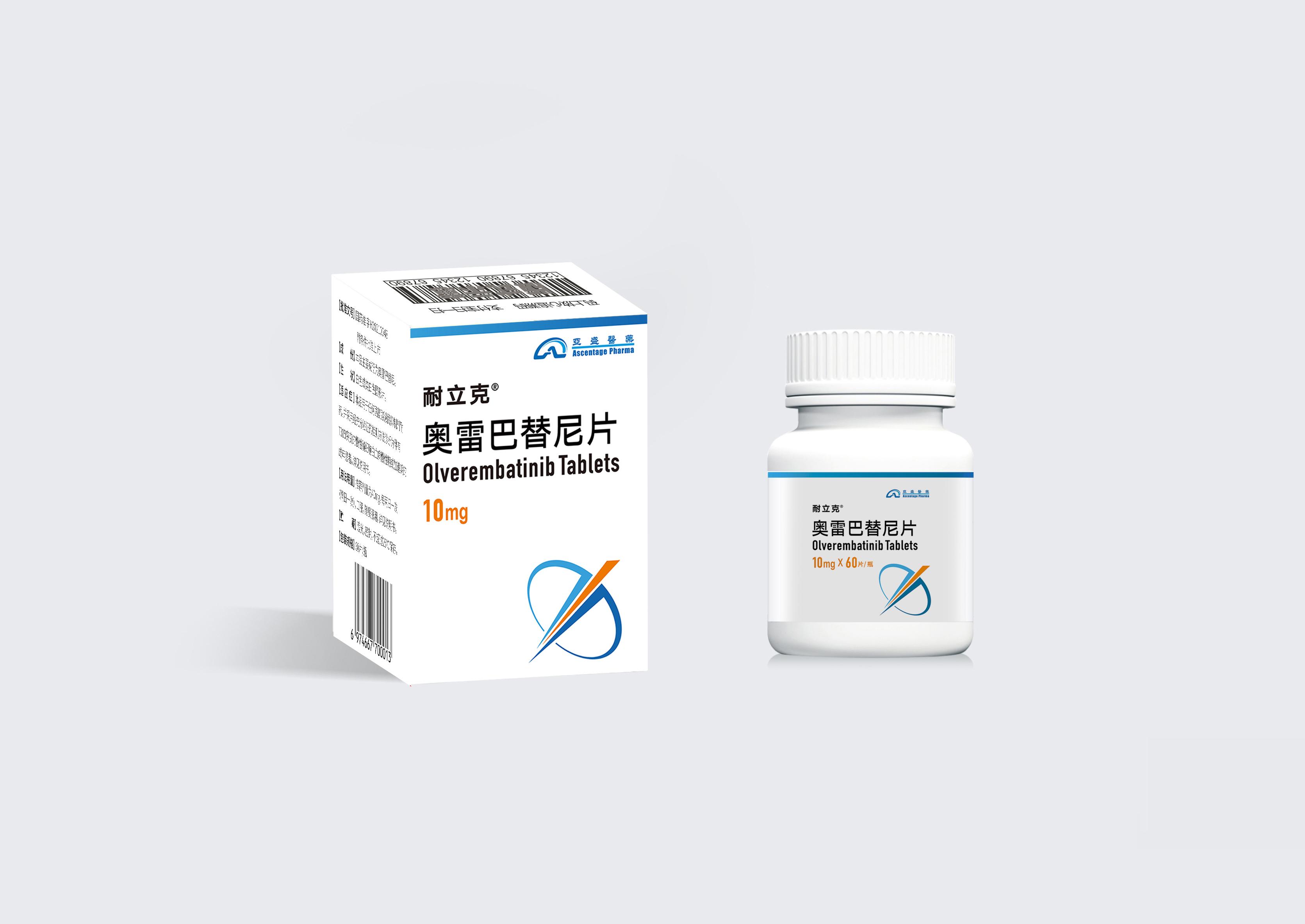 【耐立克】奥雷巴替尼片价格¥13650.00，购买药店 北京美信康年大药房， 使用说
