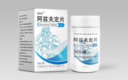【捷倍安】阿兹夫定片价格¥316.00，北京美信康年大药房有售，适应症：HIV-1感