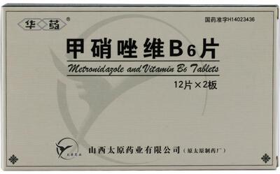 华药  甲硝唑维B6片