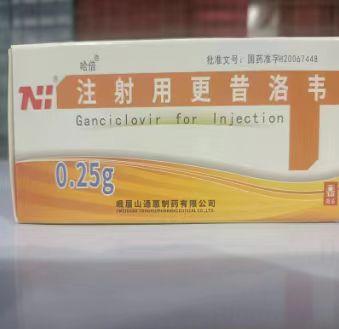 通惠