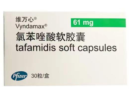 维万心