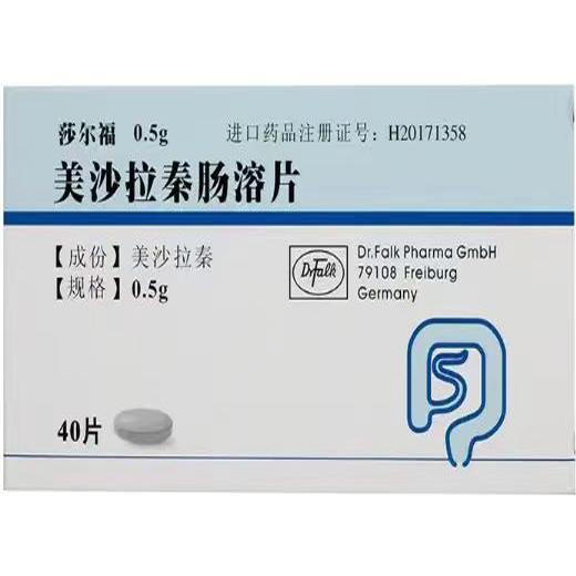 莎尔福