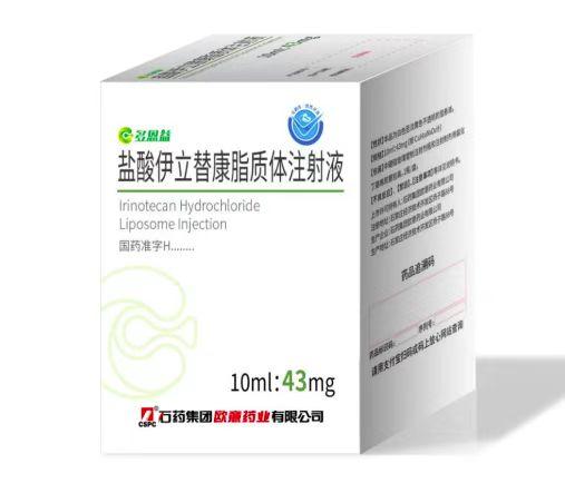 【多恩益】盐酸伊立替康脂质体注射液，价格¥6150.00，购买药店北京美信康年大