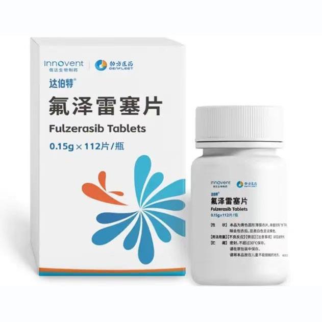 达伯特氟泽雷塞片价格¥23650.00 购买药店北京美信康年大药房 适应症适用于至少