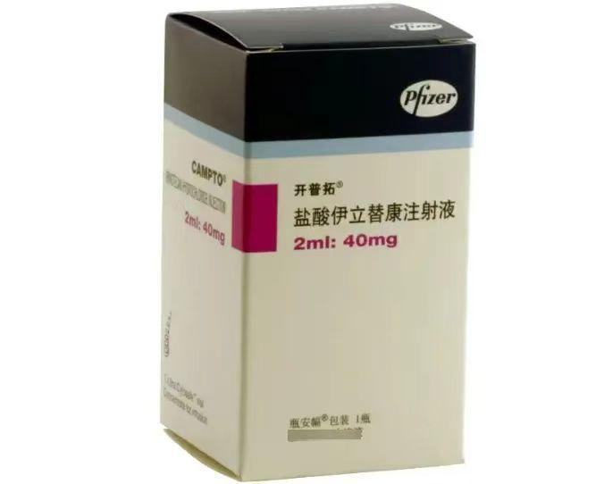 【开普拓】盐酸伊立替康注射液 价格¥1260.00 购买药店北京美信康年大药房 适应