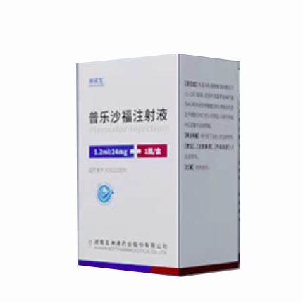 【五洲通】普乐沙福注射液 价格¥41600.00 购买药店北京美信康年大药房 适应症