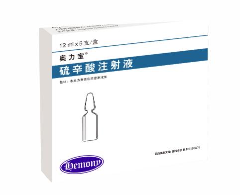 【奥力宝】硫辛酸注射液 价格¥296.00 购买药店北京美信康年大药房 适应症糖尿