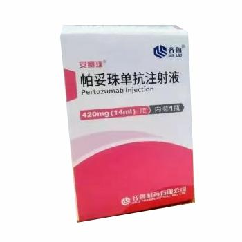 【安赛珠】帕妥珠单抗注射液 价格¥3360.00 买一赠一 购买药店北京美信康年大药
