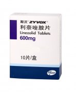 斯沃(利奈唑胺片)购买药店