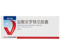 福可维