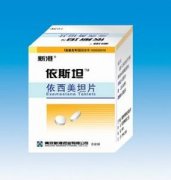 依西美坦片(阿诺新)主要成份