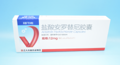 福可维
