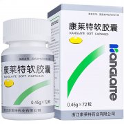 康莱特