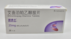 瑞弗兰