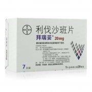 拜瑞妥