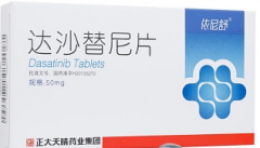 依尼舒