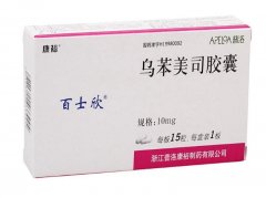 百士欣