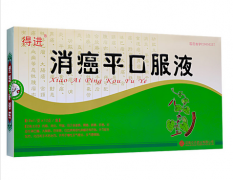 得进