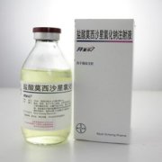【拜复乐】盐酸莫西沙星氯化钠注射液 价格¥265.00 购买药店北京美信康年大药